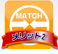 �����b�g2
