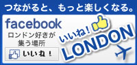 facebook いいね！イギリス