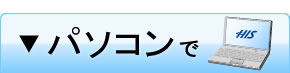 �p�\�R����