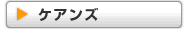 �P�A���Y