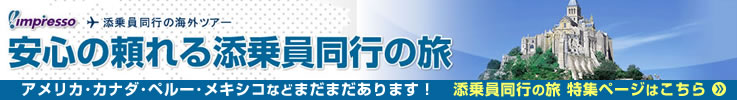 揧忔堳摨峴偺椃 揧忔堳摨峴偺椃