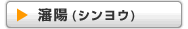 �c�z