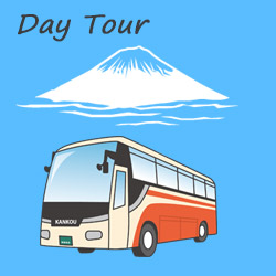 Day Tour