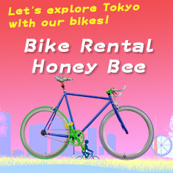 Harajuku Rental bike