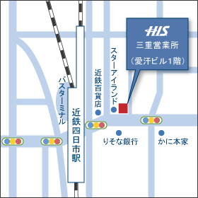 三重営業所マップ