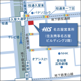 名古屋営業所マップ