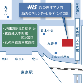 丸の内オアゾマップ