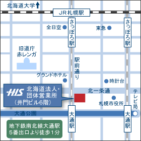 札幌営業所マップ