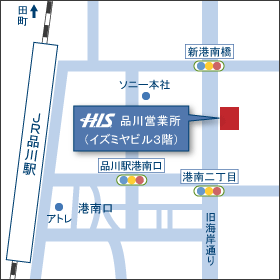 品川営業所マップ