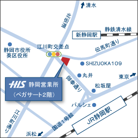 静岡営業所マップ