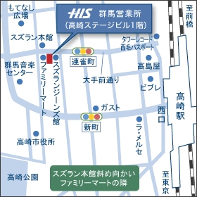 高崎営業所マップ