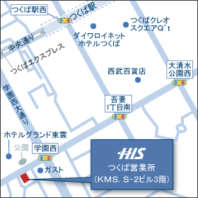 つくば営業所マップ
