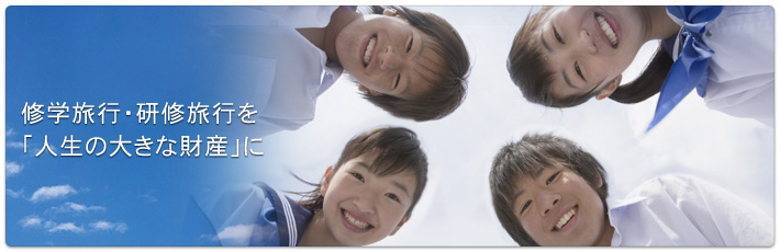 �C�w���s�E���痷�s�E���C���s�E�[�~���s�E���h���s