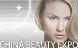 CHINA BEATY EXPO�i�C���[�W�j