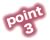�|�C���g3