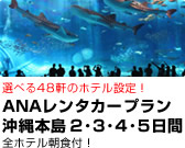 �������s�����I�I ���� 3�E4����