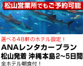 �������s�����I�I ���� 3�E4����