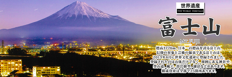 パラオ ホテル 比較