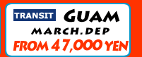 Guam