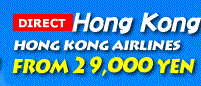 HKG