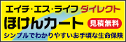�G�C�`�E�G�X���C�t�_�C���N�g