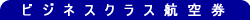 �r�W�l�X�N���X�q��