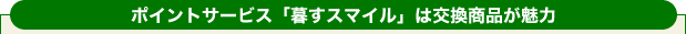 �D���X�e�[�W