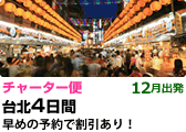 �o���R�N5����
