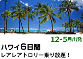 �p���I5����