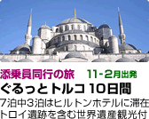�喞�i�g���R���V9����