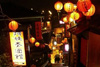 ナイト九分観光と夜市散策（軽食付き）