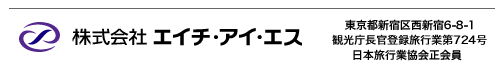 ������ЃG�C�`��A�C��G�X