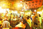 士林夜市(イメージ)