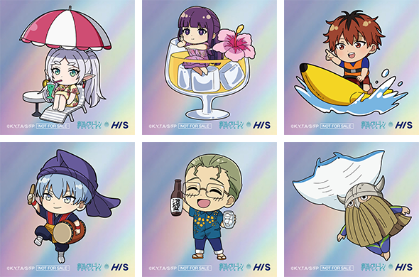 オリジナル待受画像 イメージ