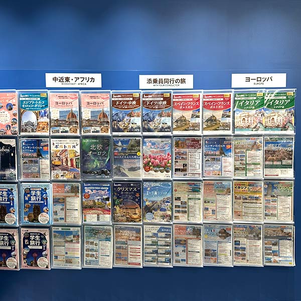 銀座ヨーロッパ店 店内イメージ