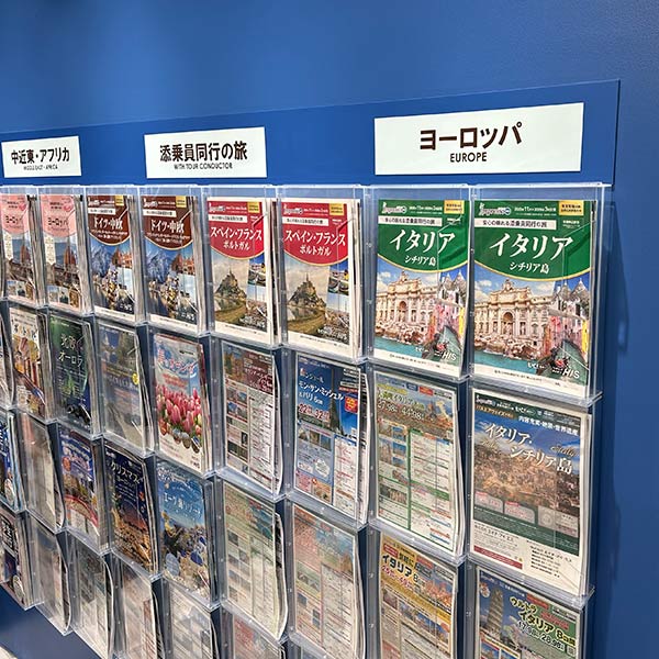 銀座ヨーロッパ店 店内イメージ