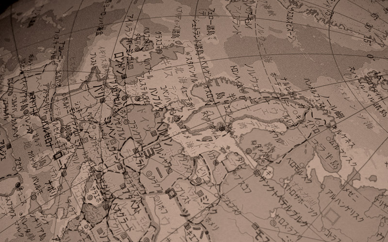 オーダーメイド旅行 High Premium His Hills Shibuya