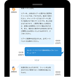 アプリイメージ画像