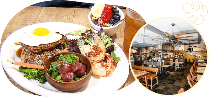 ヘブンリーアイランドライフスタイル