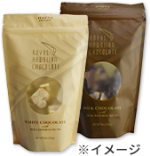 マカダミアナッツ