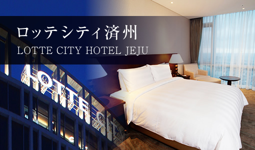 ハイアット・リージェンシー・リゾート＆スパ メイン写真