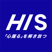 H.I.S優待券/割引券