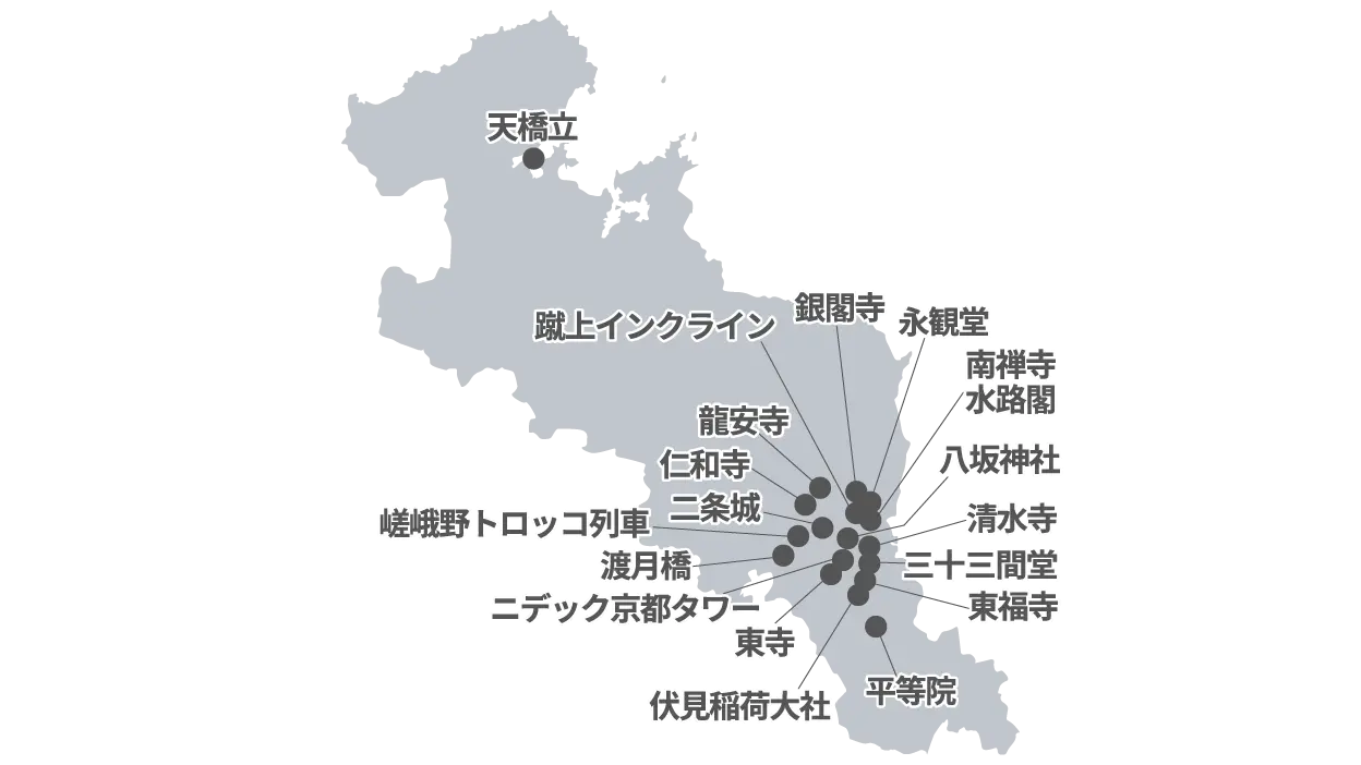 京都観光マップ