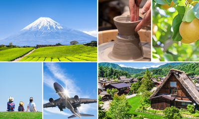 地方創生