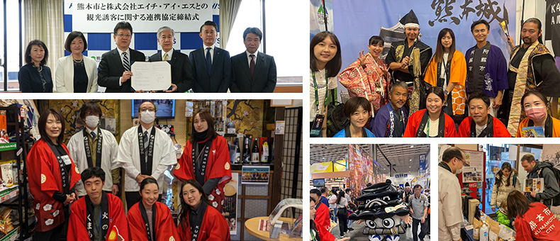 熊本市のイメージ