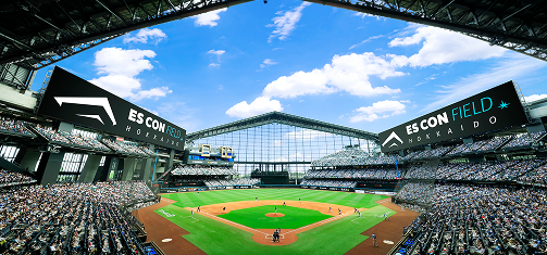 ES CON FIELD HOKKAIDO　スタジアムツアー