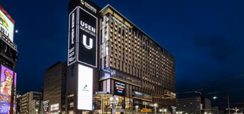 SAPPORO STREAM HOTEL