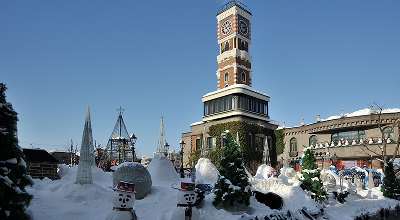 白い恋人パーク