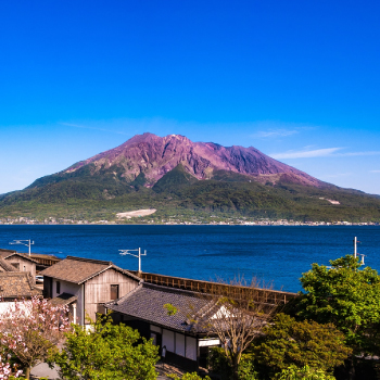 鹿児島
