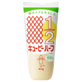 キューピー ハーフ1/2